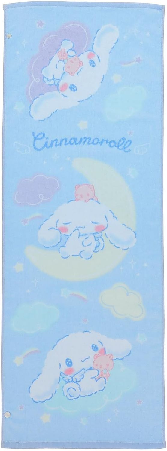 Bath Towel For Kids, Cinnamon