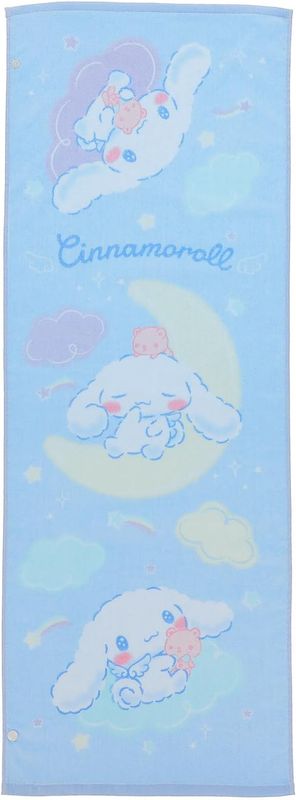 Bath Towel For Kids, Cinnamon