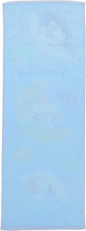 Bath Towel For Kids, Cinnamon