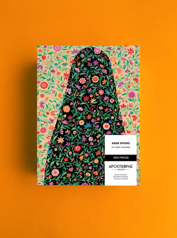 Apostrophe Puzzle: Arab Spring,  artwork by Helen Zughaib