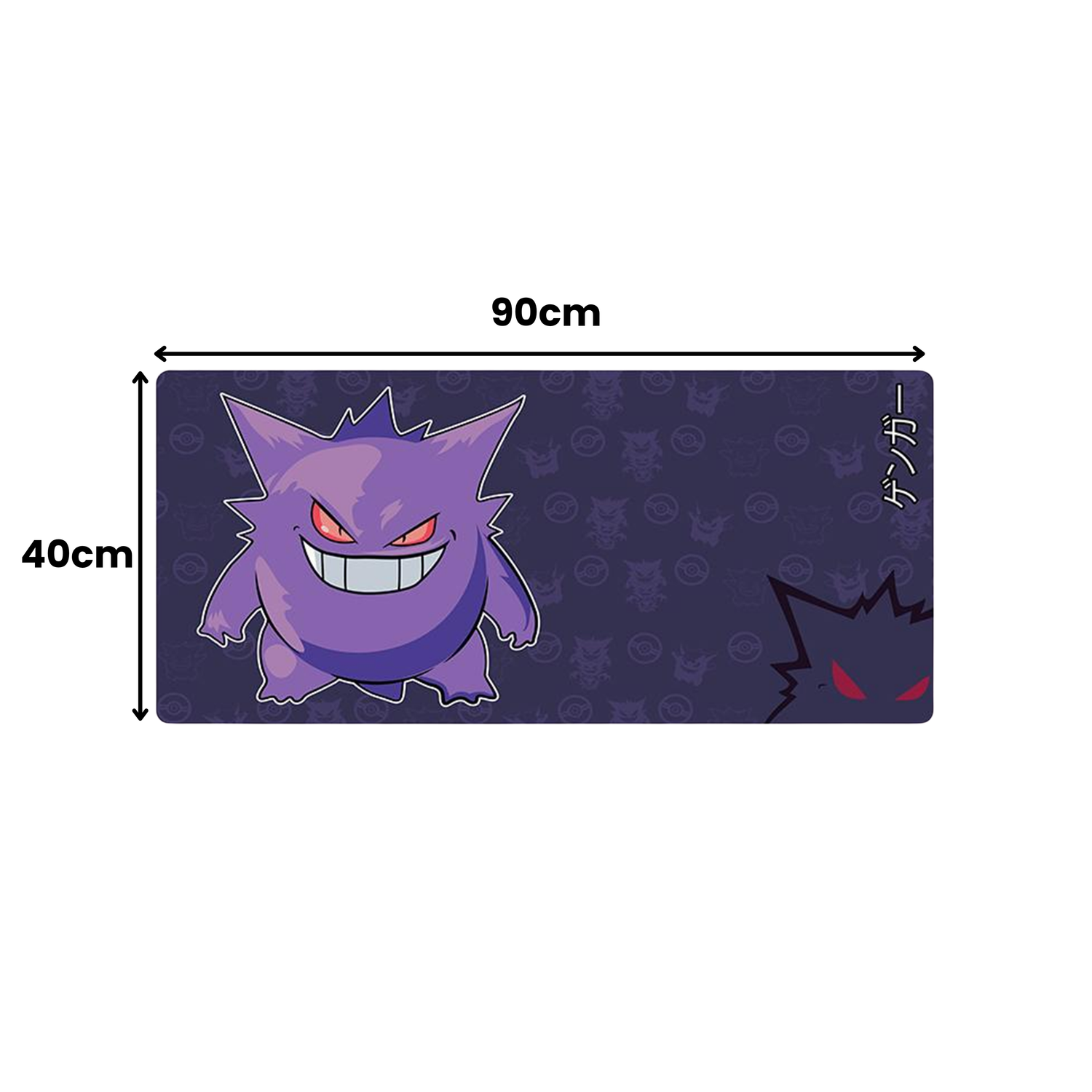 GENGAR MOUSEPAD XL