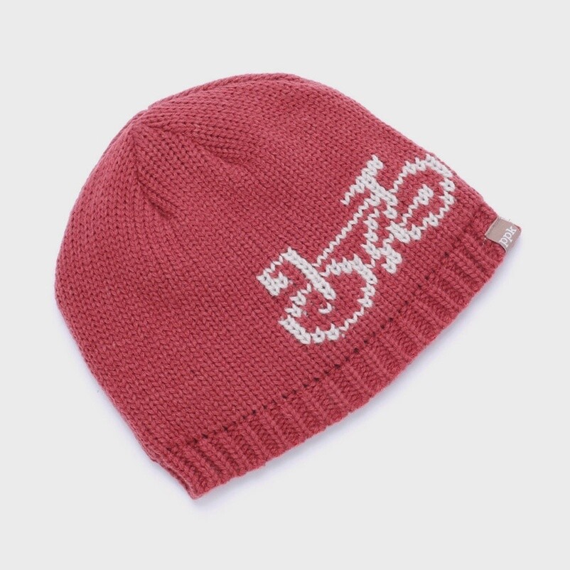 Toddler/Kids Fleece Lined Beanie - Auburn Bicycle