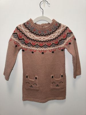 Used - Poim - Play Dress - 12M - PWE2127