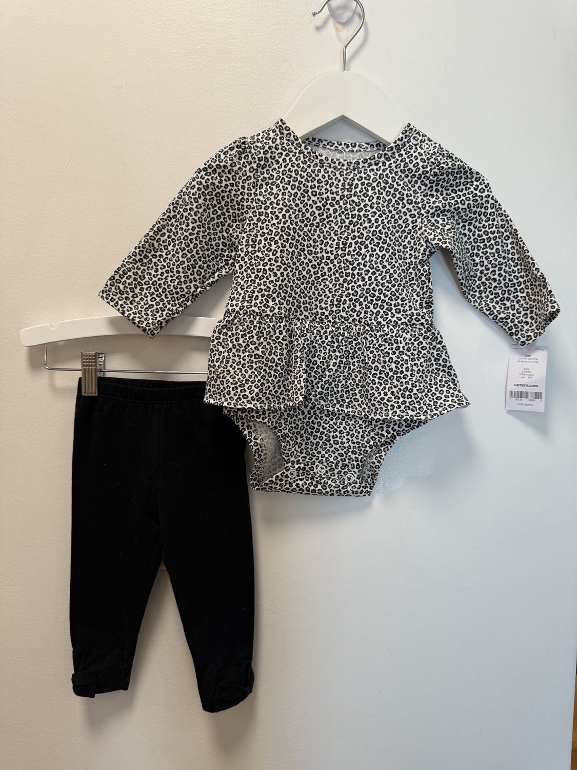 New with Tags - Carters - Long Sleeve Set - 6M - PWE2332