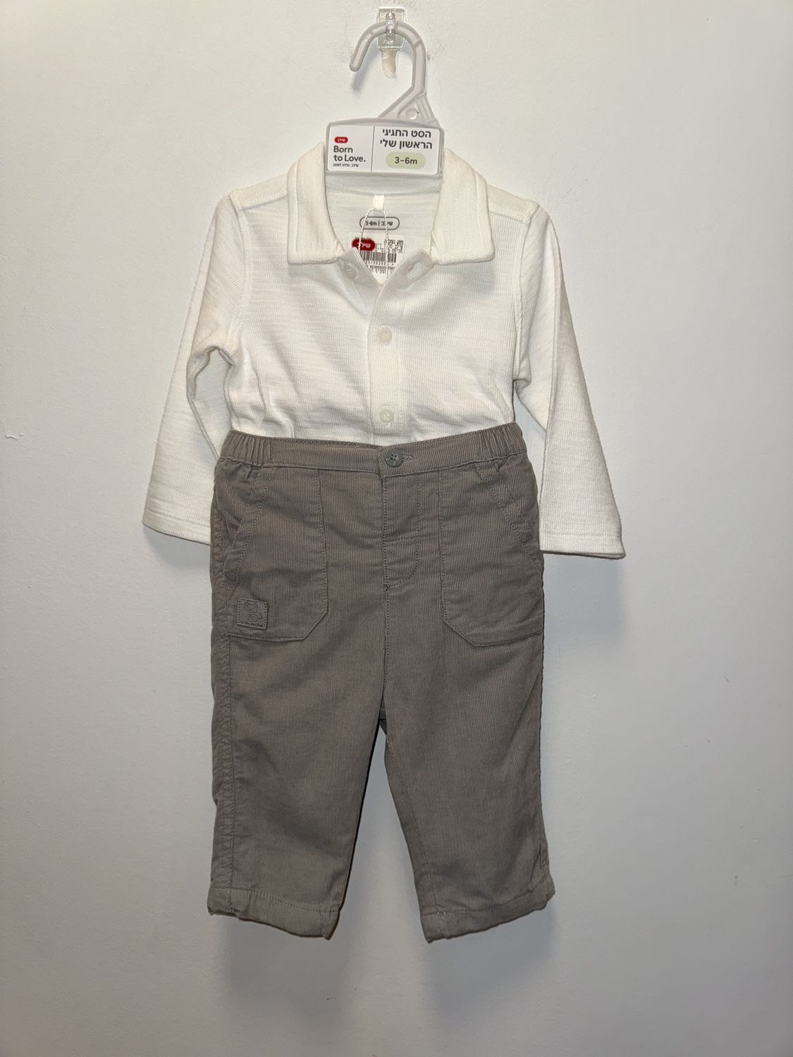 New with Tags - Born to Love - Long Sleeve Set - 3-6M - PWE3249