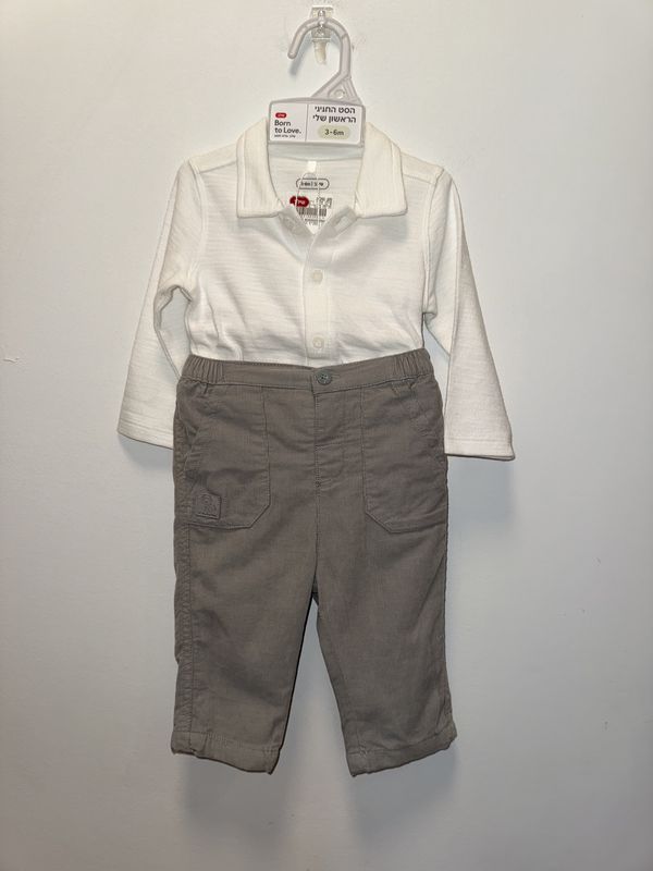 New with Tags - Born to Love - Long Sleeve Set - 3-6M - PWE3249