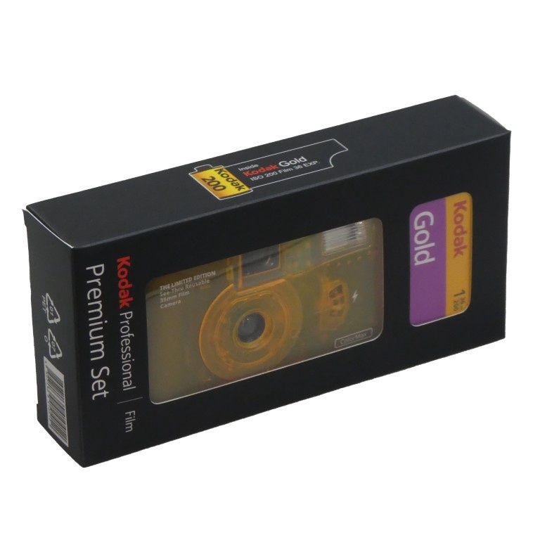 Kodak Premium Film Camera Set - Yellow