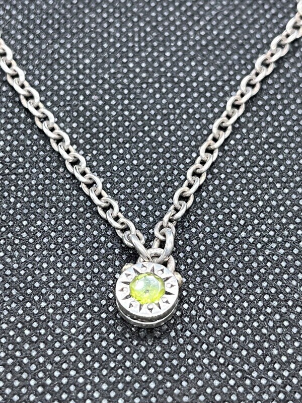 David &amp; Ronnie Peridot Necklace
