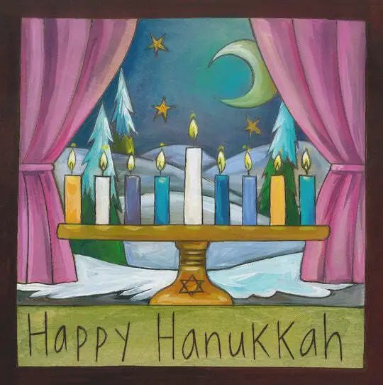 Sincerely 9x9 Happy Hanukah Wall Plaque