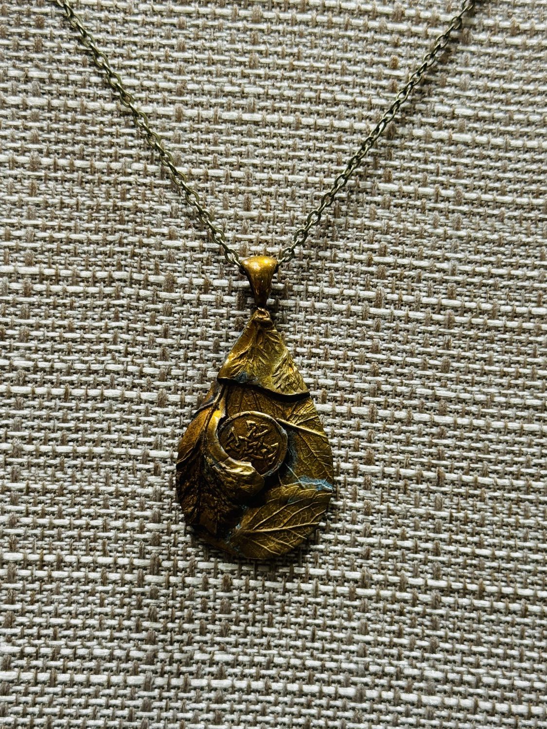 Coller Necklace Teardrop Celtic