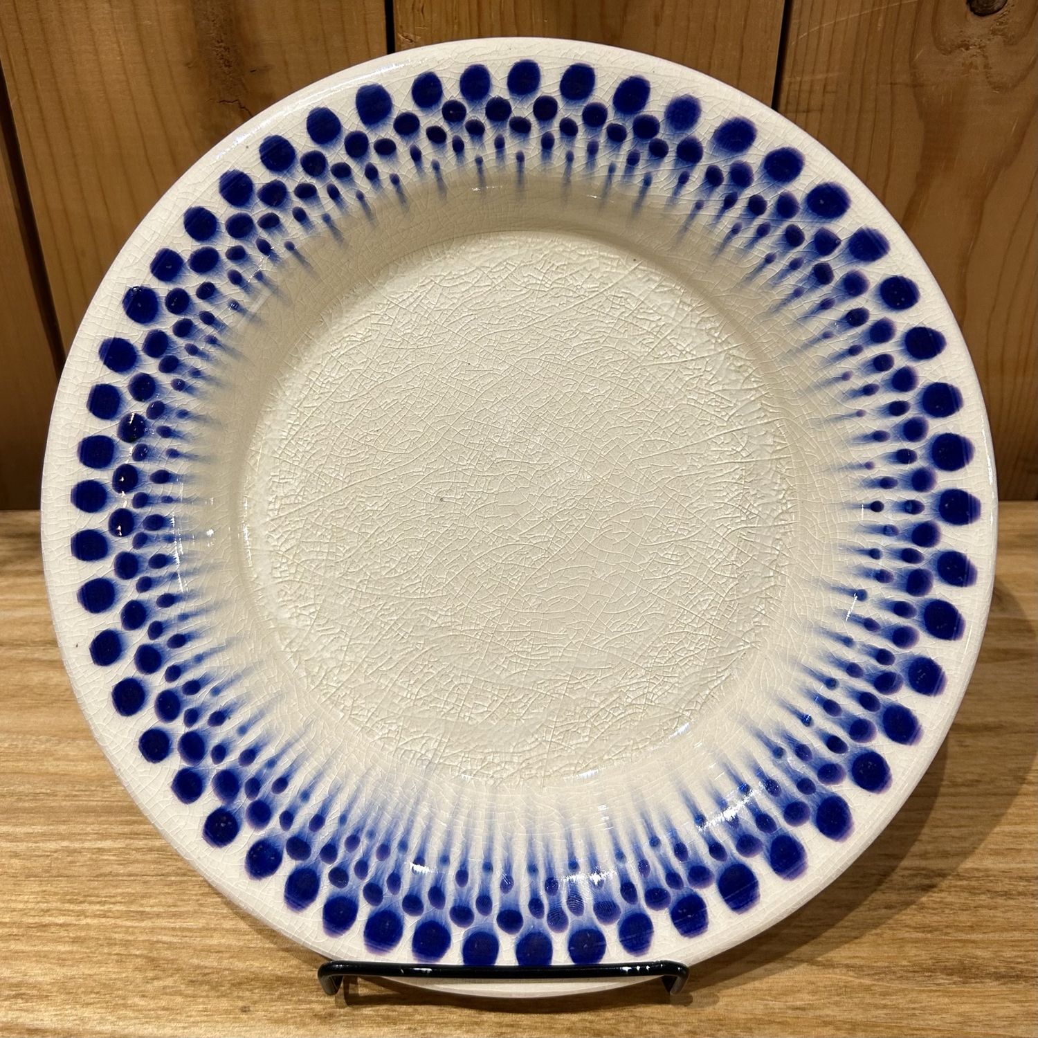 Okechukwu Large Plate Blue Dots