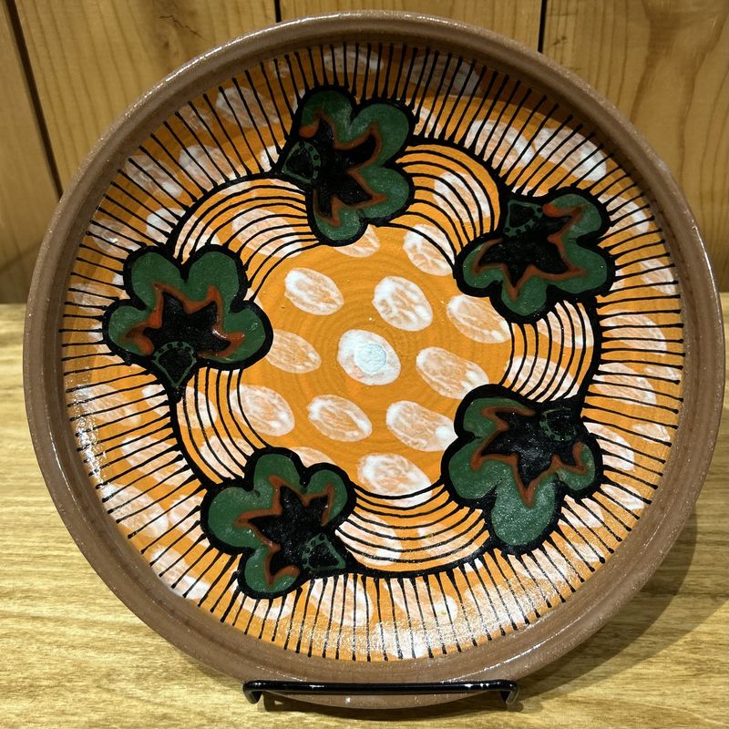 Okechukwu Shallow Bowl Brown/Orange with Green/Red Leaves
