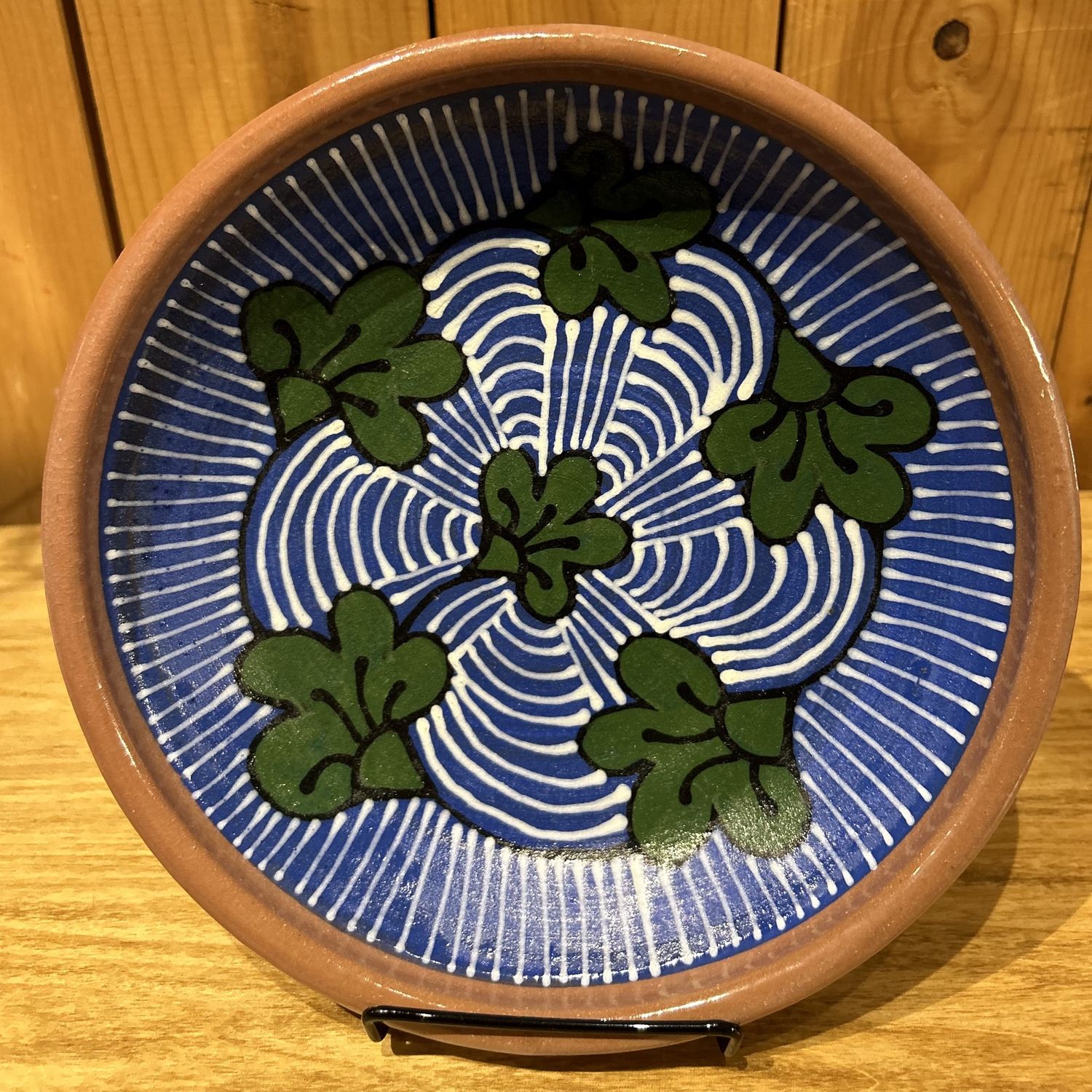 Okechukwu Shallow Bowl Brown/Blue/White with Green Leaves