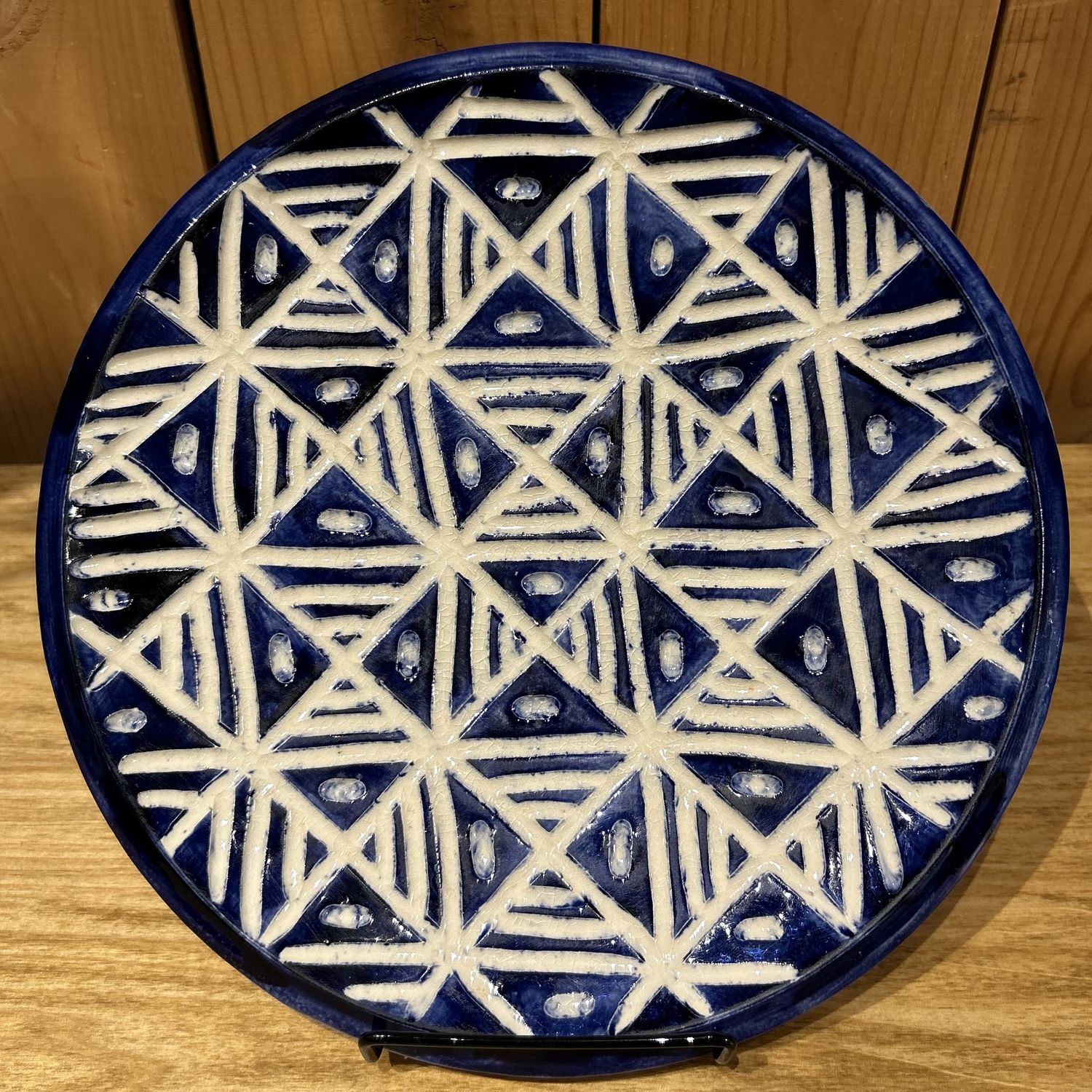 Okechukwu Plate Blue and White Ridged Pattern