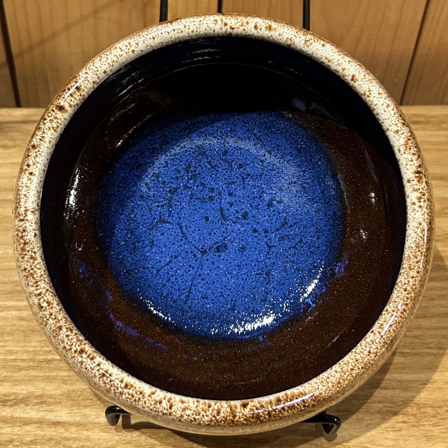 Okechukwu Brown Soup/Salad Bowl