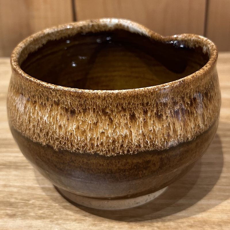 Okechukwu Heart Bowl Small