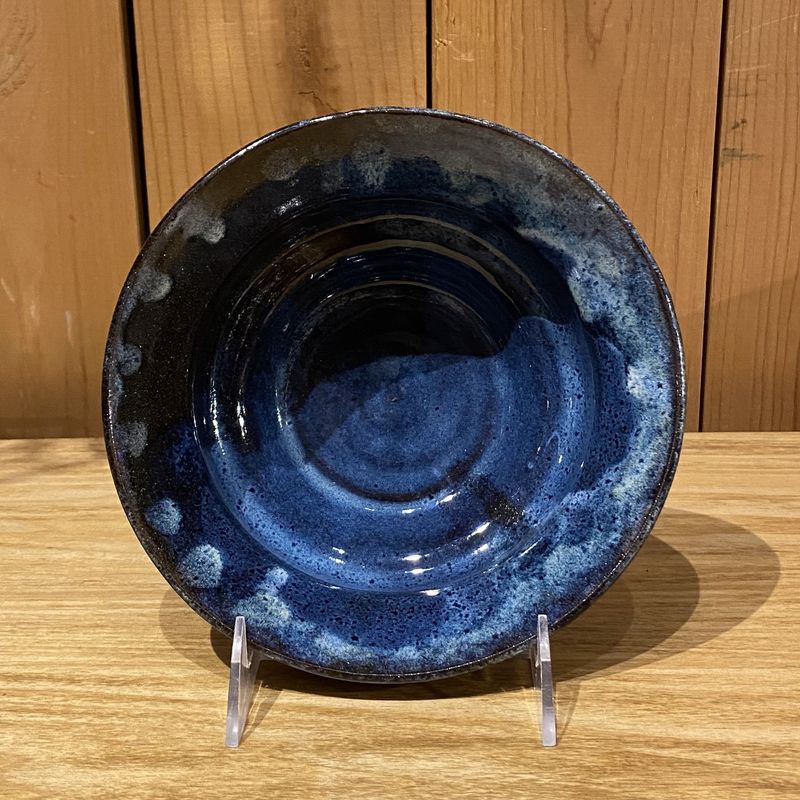 Humble Earth Bowl Blue
