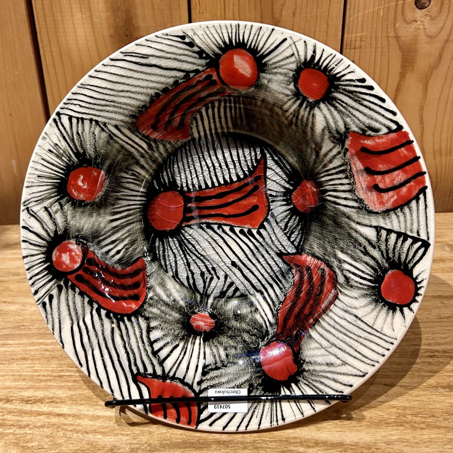 Okechukwu Bowl Ankra Red/Black/White