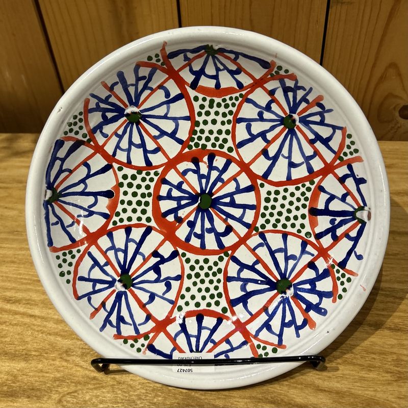 Okechukwu Bowl White w/ Red/Blue/Green