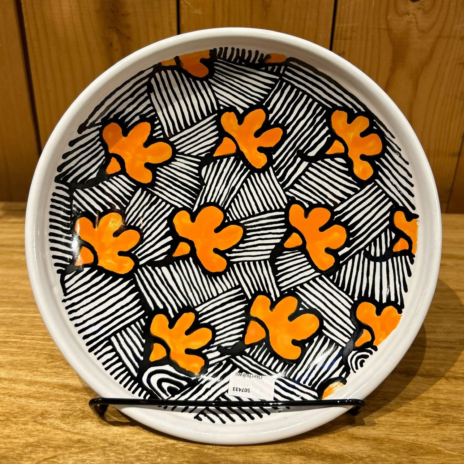 Okechukwu Bowl White Orange Leaves