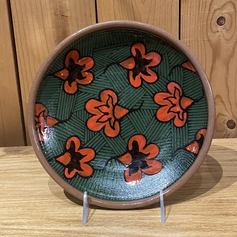 Okechukwu Bowl Red/Black Leaves Green Base