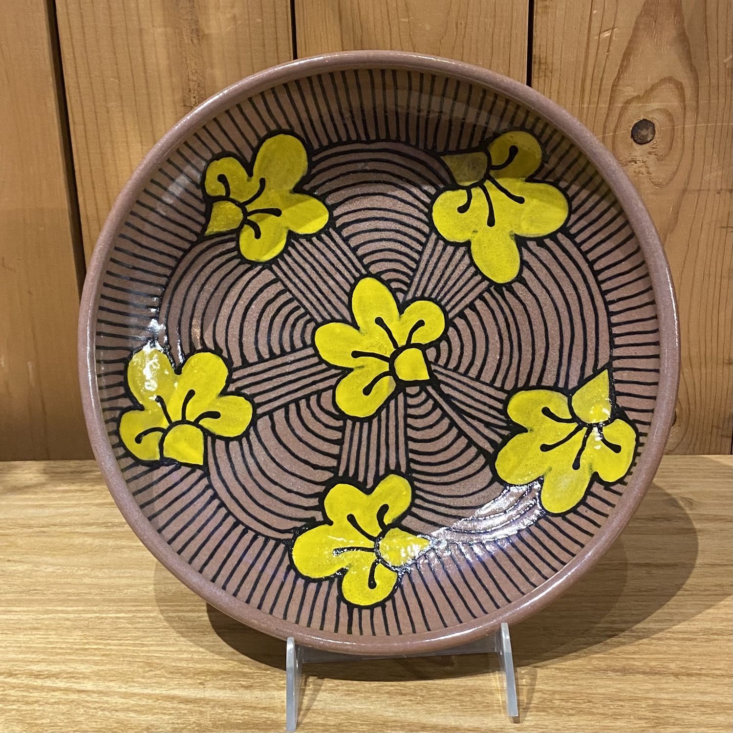 Okechukwu Bowl Brown w/ Yellow Leaves Black Lines