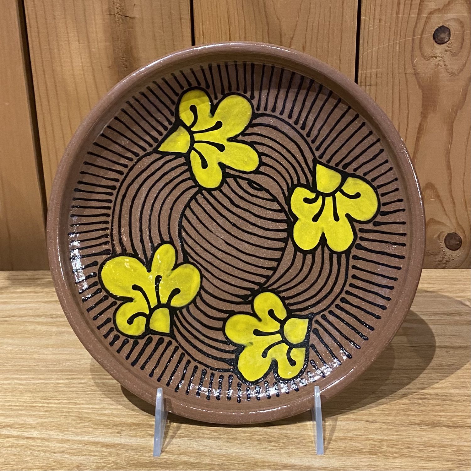 Okechukwu Platter Brown w/ Yellow/Black