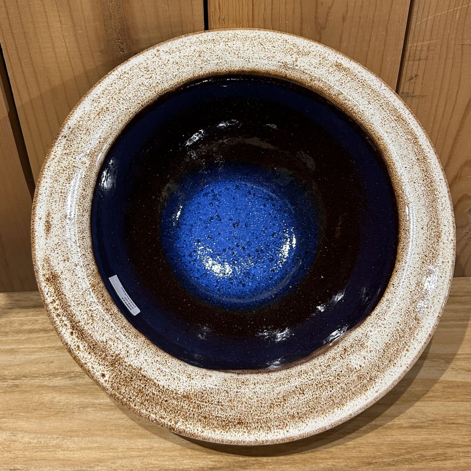 Okechukwu Serving Bowl Med 1