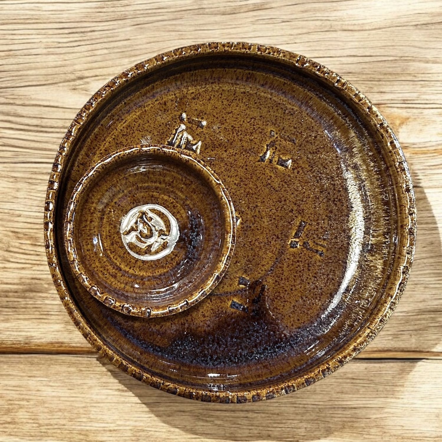 Vision Chip and Dip Bowl Large Brown