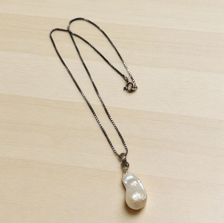 Robb Baroque Pearl Drop Necklace