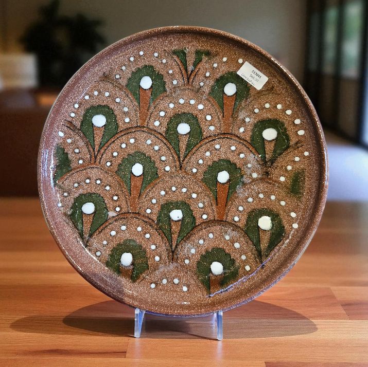 Okechukwu Medium Serving Platter Brown and Green Pattern