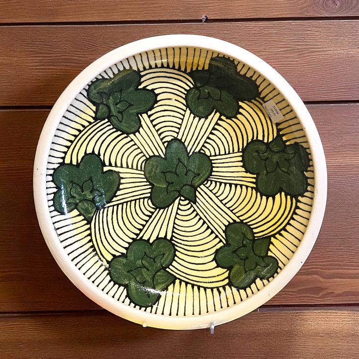 Okechukwu Large Platter Ankara Yellow with Green Flowers