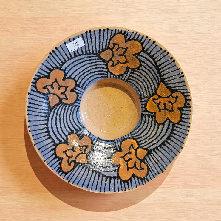 Okechukwu Serving Dish Blue with Orange Flowers