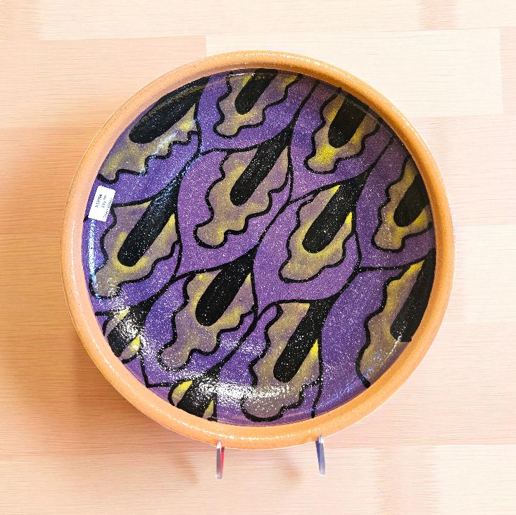 Okechukwu Large Platter Purple Chartreuse Floral