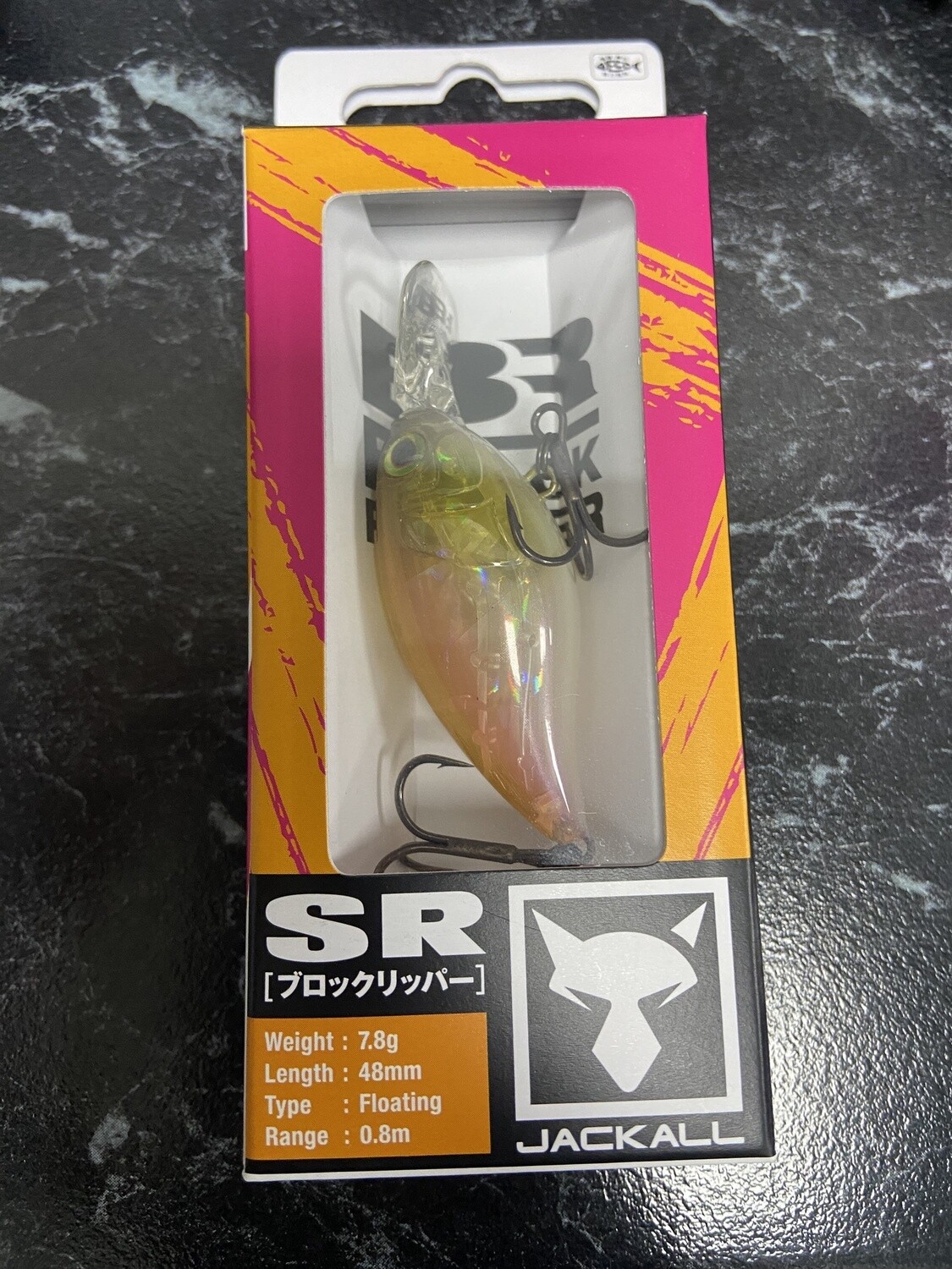 Block Ripper 48SR, Colour: Baba Ghost Wakasagi Laser