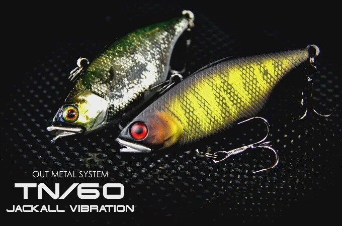 TN60 Lipless Crankbait 60mm