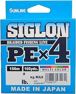 Sunline Siglon PEx4 150m Multi Colour, Size: 10lb