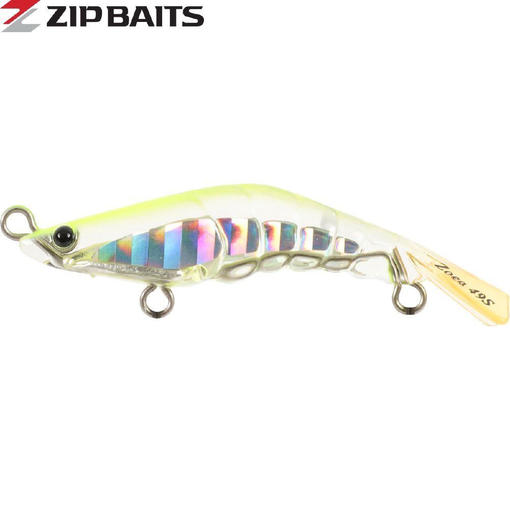 Zip Baits ZBL Zoea 49 S, Colour: 232