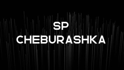 Cheburashka Blei