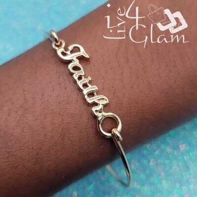 Thin Clasp Bangle