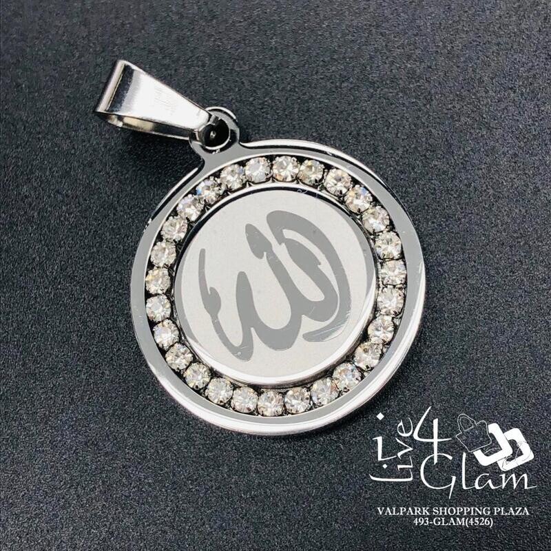 Stainless Steel Silver Allah Medallion Pendant