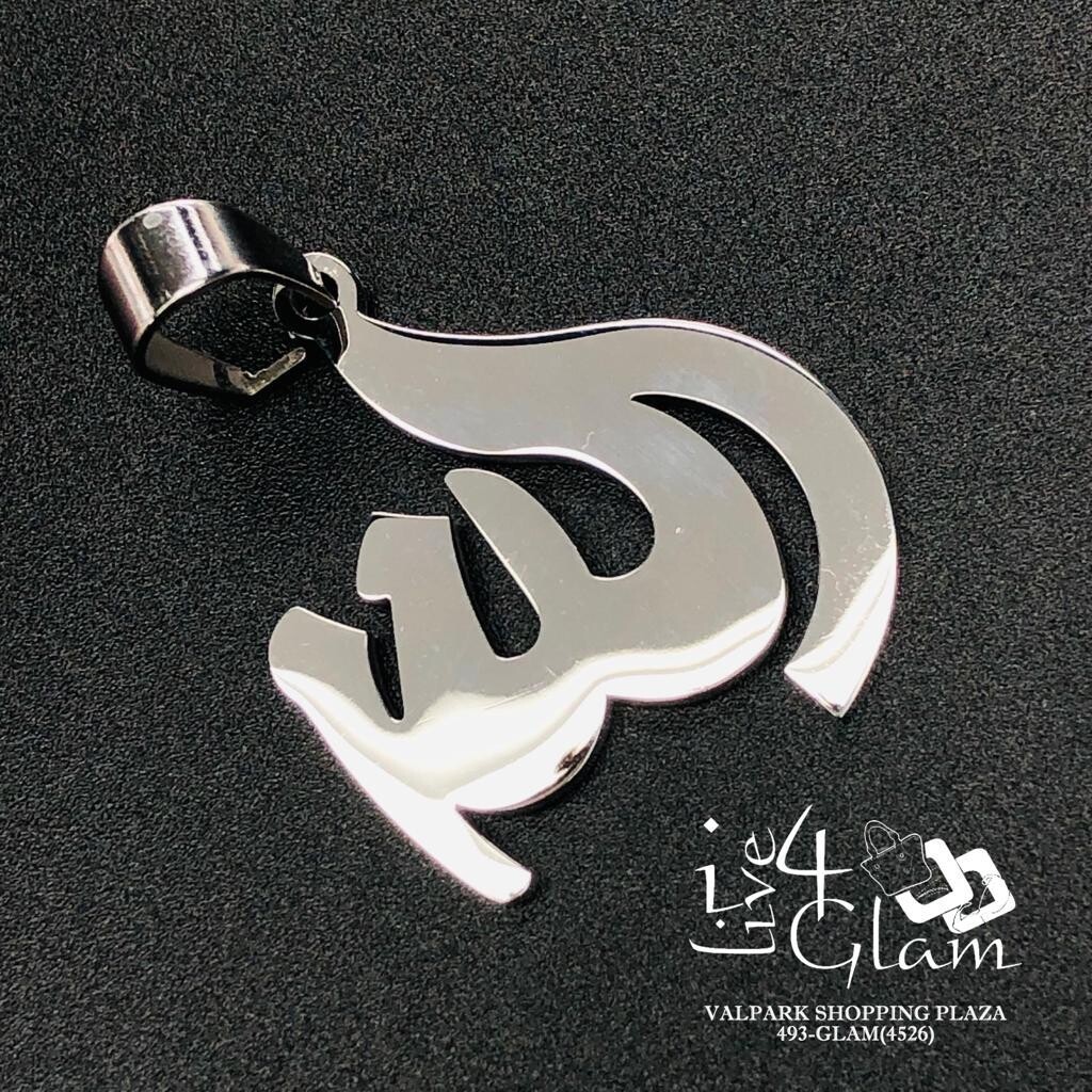 Stainless Steel Silver Allah Pendant