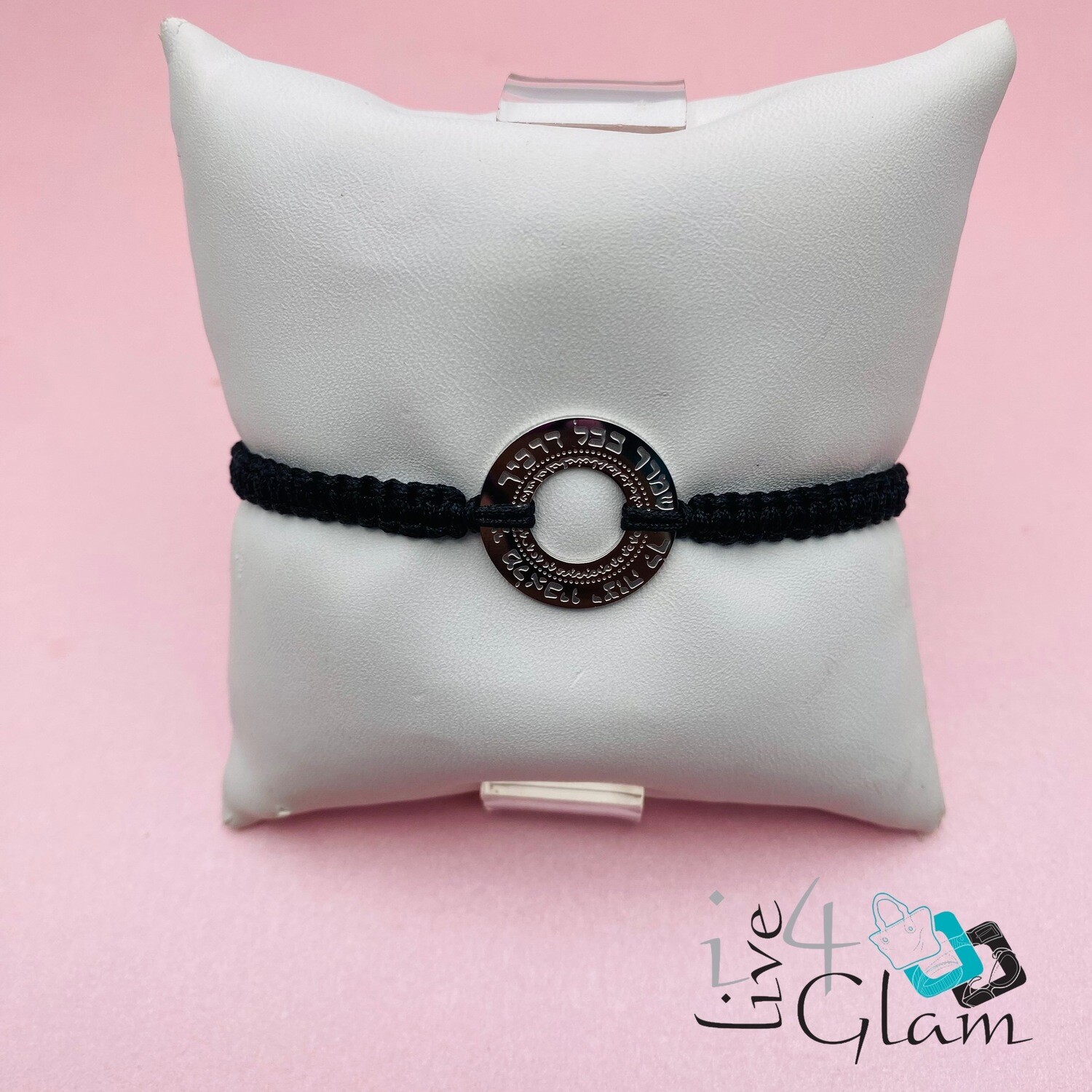 Black/Silver Small  Pull String Bracelet