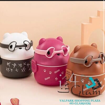 Kid&#39;s Bear Container Set