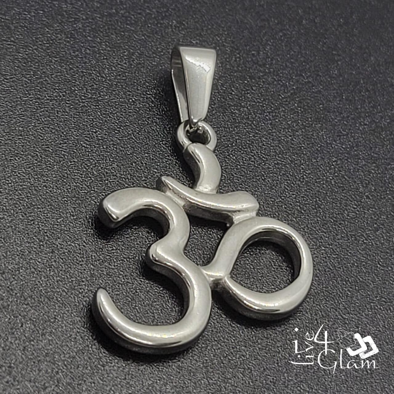 Stainless Steel Small Plain Silver Ohm Pendant