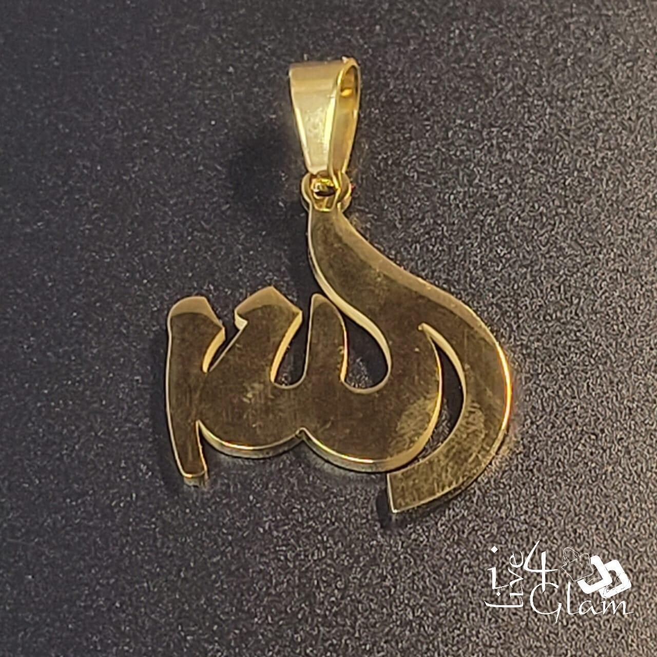 Stainless Steel Gold Allah Pendant