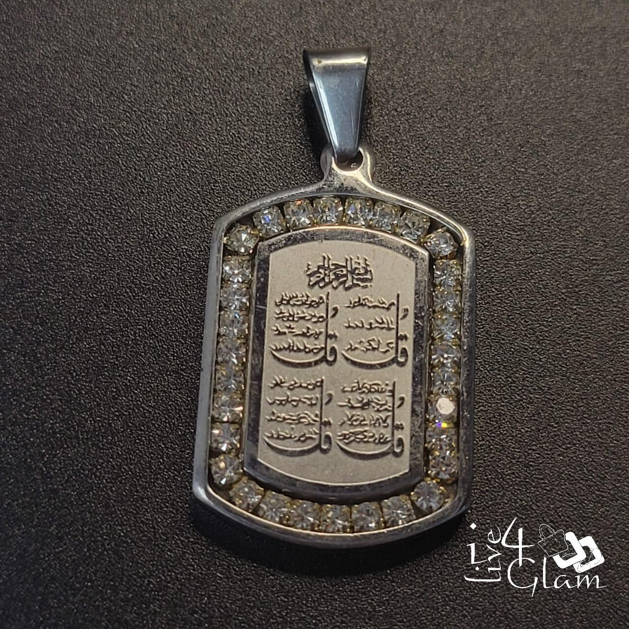 Stainless Steel Silver Cz Arabic Dog Tag Pendant