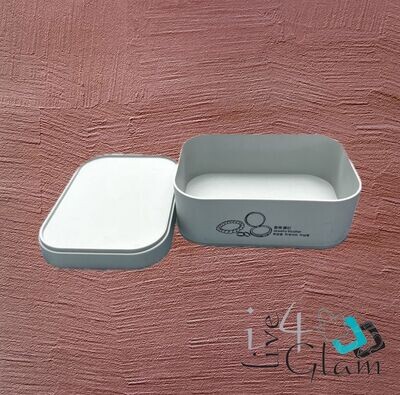 Small Jewelry Beauty Storage Container