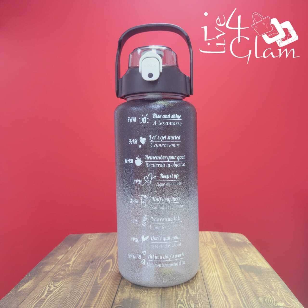 64oz Glitter Motivational Water Bottle , Color: Black/Silver