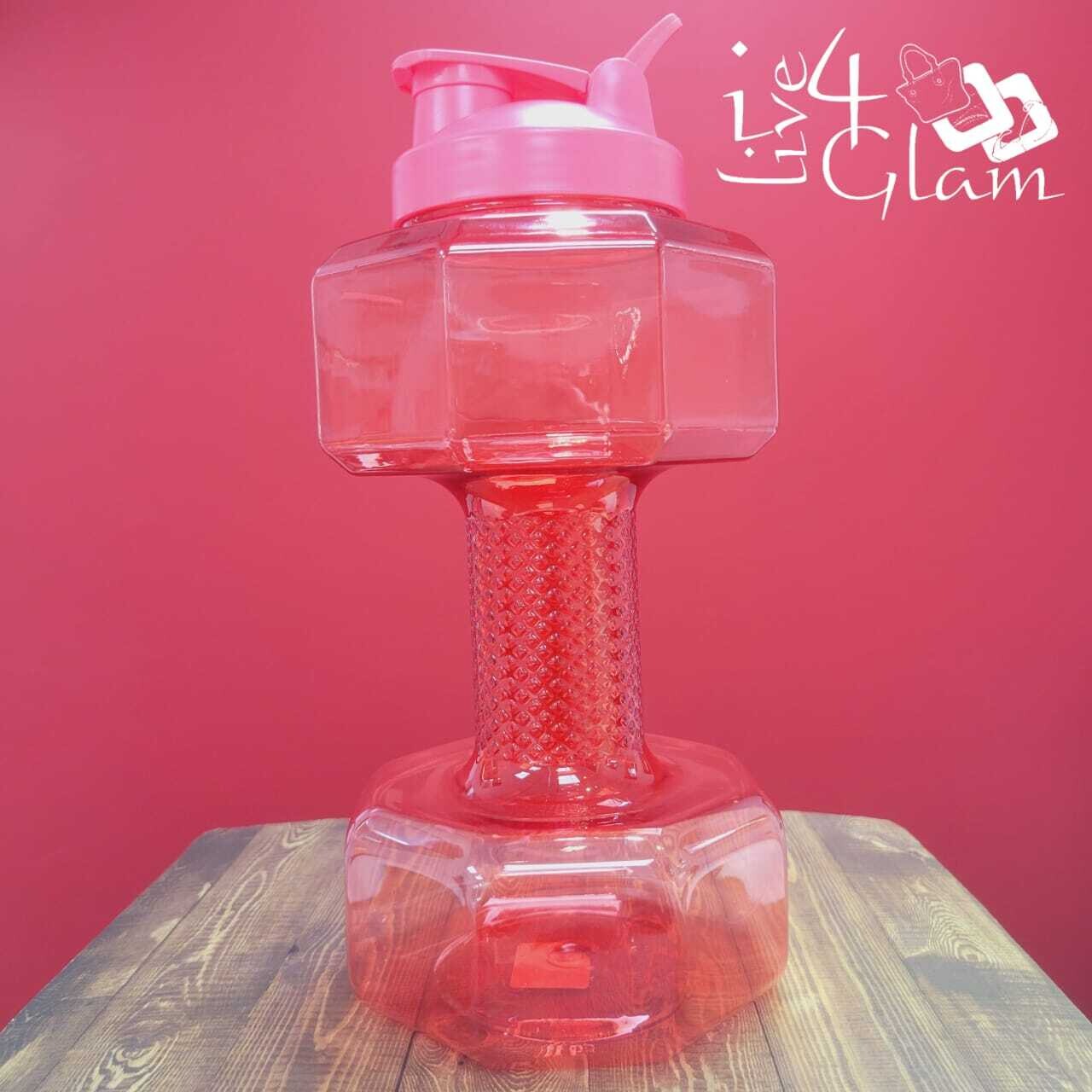 Dumbbell Water Bottle, Color: Pink
